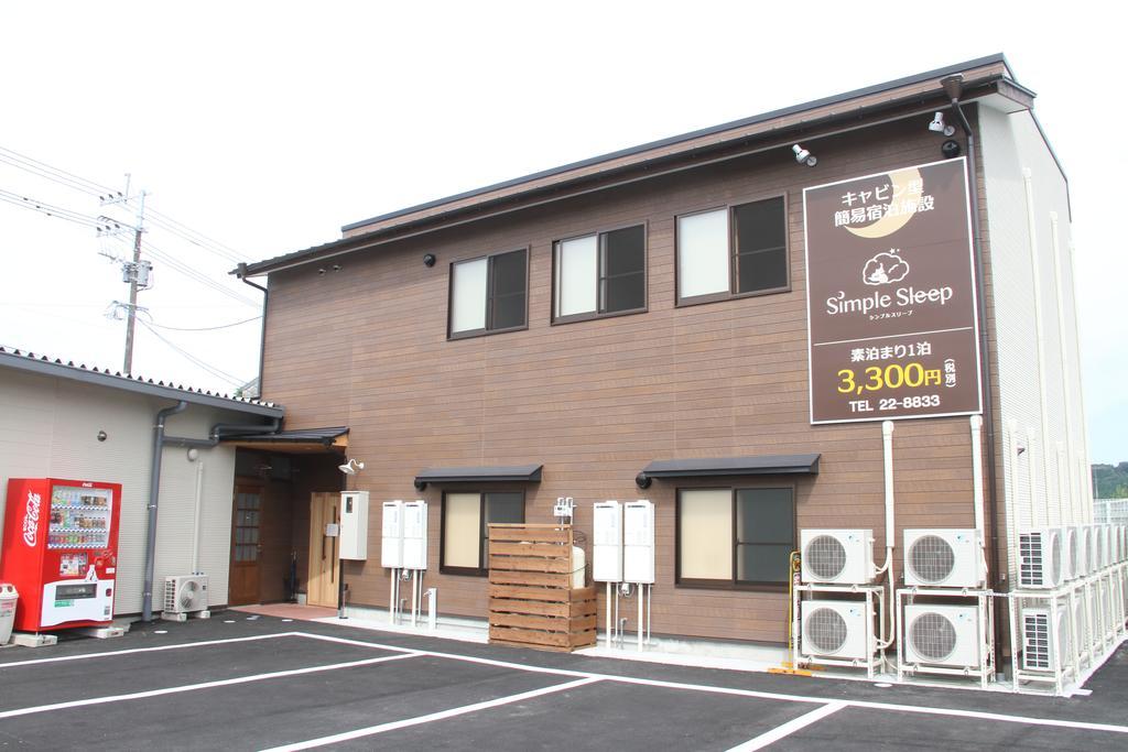 Simple Sleep 個室カプセル Hotel Hitoyoshi Ngoại thất bức ảnh