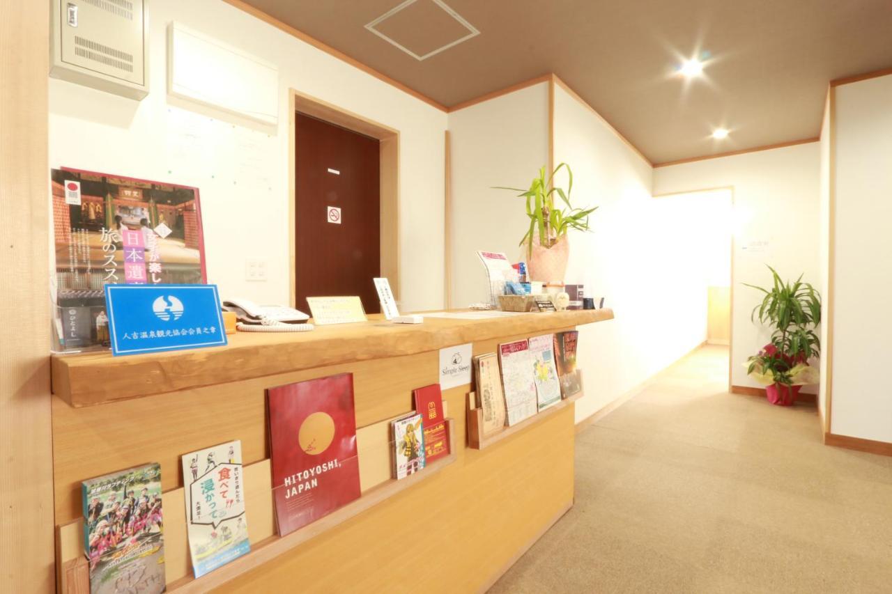 Simple Sleep 個室カプセル Hotel Hitoyoshi Ngoại thất bức ảnh